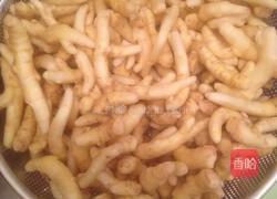 糖醋嫩姜的做法图解1