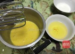 卡式达南瓜戚风的做法图解3