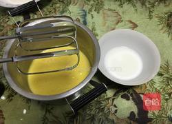 卡式达南瓜戚风的做法图解4