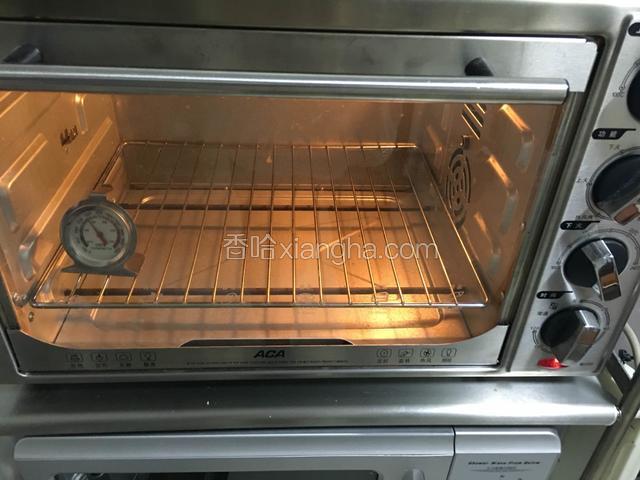 烤箱预热150度时间10分钟