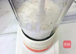 牛油果奶昔的做法图解6