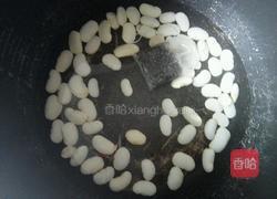 冰红茶芸豆的做法图解3