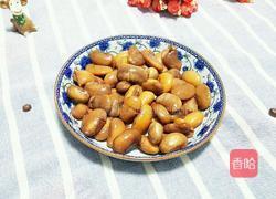 冰红茶芸豆的做法图解5