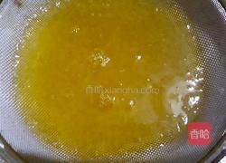 菊花糕的做法图解7