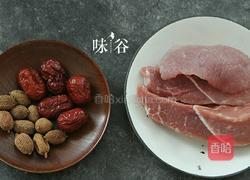 春砂仁炖瘦肉的做法图解1