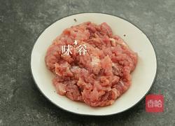 春砂仁炖瘦肉的做法图解2