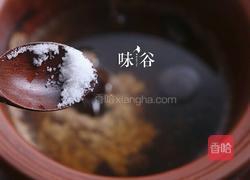 春砂仁炖瘦肉的做法图解5