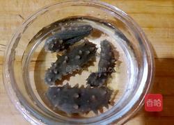 海参香菇煲鸡汤的做法图解5