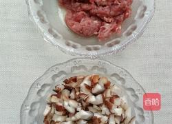 香菇肉末豆腐的做法图解2