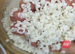 水晶糯米蛋的做法图解1