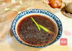 自制卤水的做法图解1