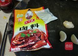 自制卤水的做法图解2