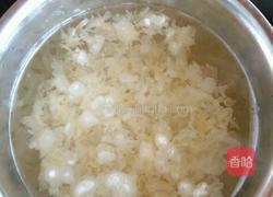 玉米须木耳甜汤的做法图解3