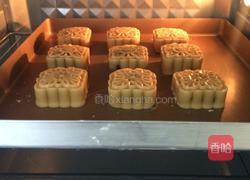 五仁月饼的做法图解10