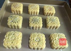 五仁月饼的做法图解13