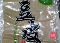 豆皮糯米卷的做法图解5