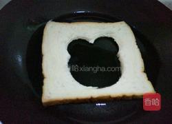 面包煎蛋的做法图解4