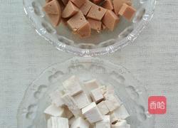 火腿豆腐汤的做法图解1