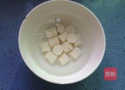 红枣蒸山药的做法图解2