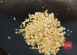 黄瓜饺子的做法图解7