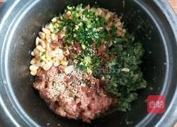 黄瓜饺子的做法图解9