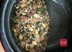 黄瓜饺子的做法图解11