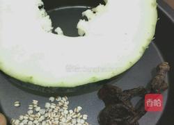 冬瓜灵芝汤的做法图解2