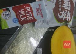 芒果椰汁冻的做法图解1