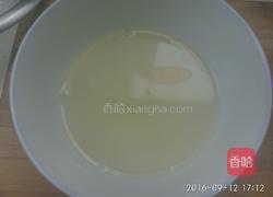 芒果椰汁冻的做法图解7