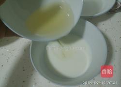 芒果椰汁冻的做法图解10