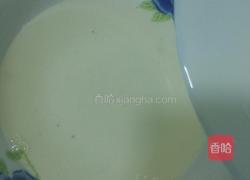 芒果椰汁冻的做法图解15