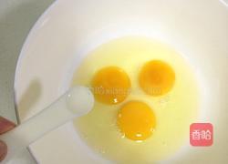 简易海绵蛋糕的做法图解3