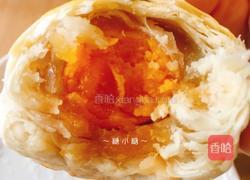 酥皮的做法图解15