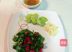 香炒三文鱼的做法图解3