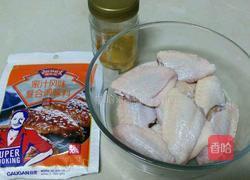 光波炉烤鸡翅的做法图解1