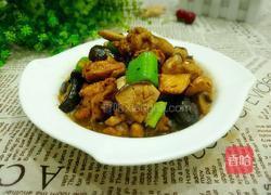 香菇炖鸡的做法图解14