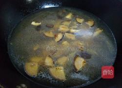 香菇炖鸡的做法图解11