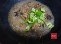 香菇炖鸡的做法图解12