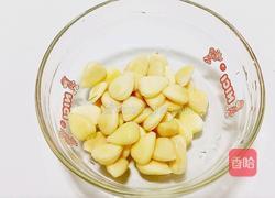 白果杏仁美肤汤的做法图解2