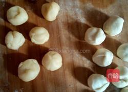 豆沙月饼的做法图解2