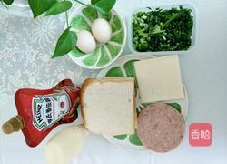 儿童早餐三文治蛋饼豆浆的做法图解2