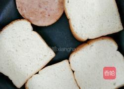 儿童早餐三文治蛋饼豆浆的做法图解5