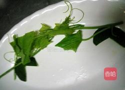 玲珑剔透的做法图解9