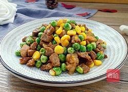 豌豆玉米炒嫩牛肉的做法图解10