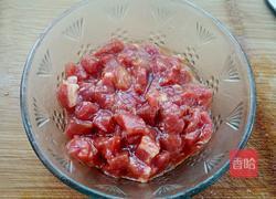 豌豆玉米炒嫩牛肉的做法图解2