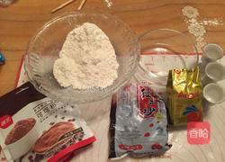 香菇豆沙包的做法图解1