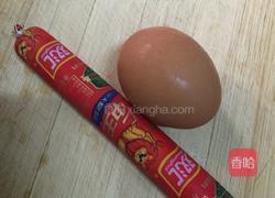 火腿煎蛋的做法图解1