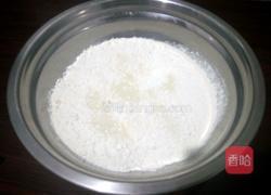 锅魁的做法图解1