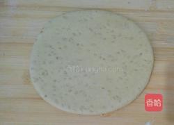 锅魁的做法图解7