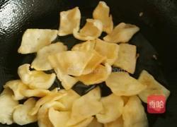 麻仁鸡蛋的做法图解4